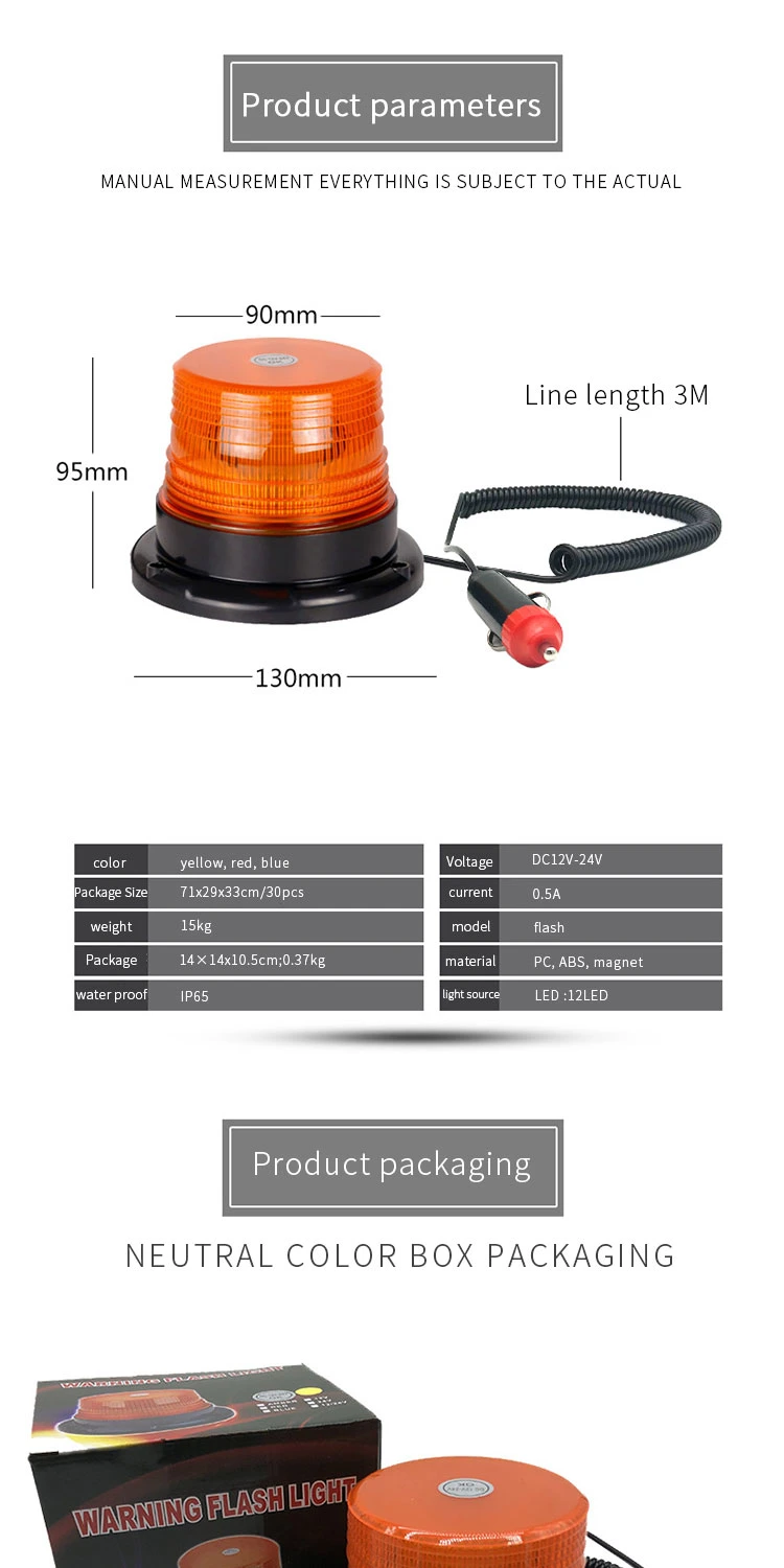 12/24V Car Flash Warning LED Light Car Emergency Light Roof Light for Engineering Truck Forklift School Bus with Magnet