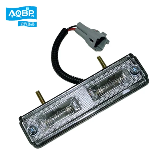 Autoteile Autozubehör 12V LED-Lampe Kennzeichenbeleuchtung Montage für Foton Truck K1 FL0372040101A0a1881